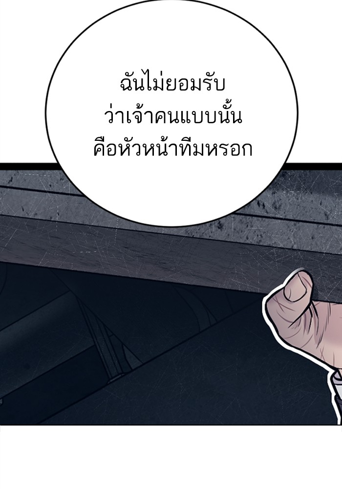 Doujin-Lc- อ่าน โดจิน มังฮวา เกาหลี ญี่ปุ่น จีน แปลไทย Manager Kim ตอนที่ 1 2 3 4 5 6 7 8 9 10 11 12 13 14 ฟรี ไม่มีโฆษณา อ่าน โดจิน Manhwa เกาหลี ญี่ปุ่น จีน เรามีครบ คัดมาให้เน้นๆ โดจิน 18+ รับประกันความฟินโดย  Doujin Lc